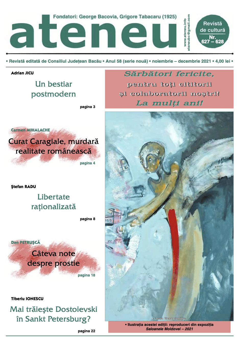 Pages of the Ateneu culture magazine featuring Elleny Gherghe